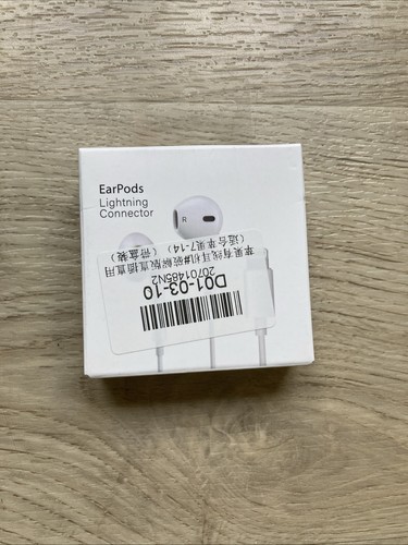 Apple earpods lightning - apple,