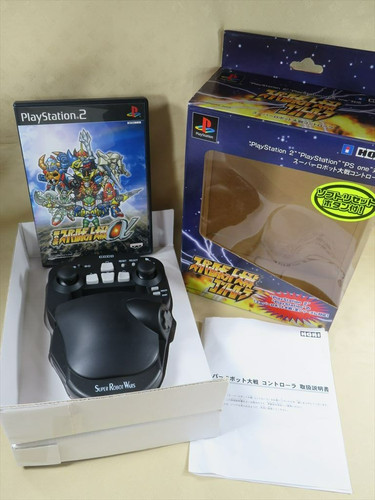 Super robot wars - , taisen