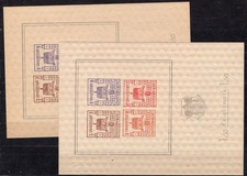 Lokal FINSTERWALDE BLOCK 1+2