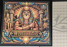 Blotter Art:Horus, der