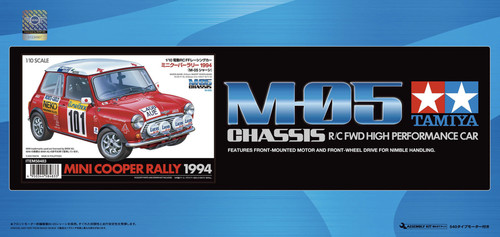58483 tamiya mini cooper - 58483,