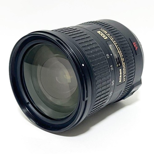 Nikon vr zoom - nikon, nikkor