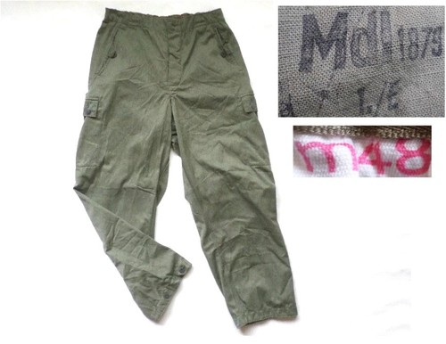 Ddr 1980 hose kampfhose - 1980,