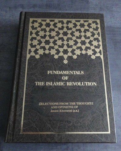 Imam khomeini grundlagen der - imam,