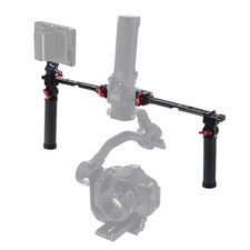 Dual Hand Stabilizer mit Cold