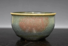 Japanese Bonsai pot HEIAN
