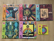 BMSS Black Magic SS RISING