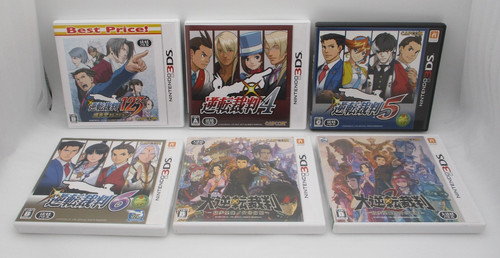 3ds gyakuten saiban 123 6 - saiban,