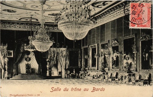 Cpa tunesien tunis salle - tunesien,