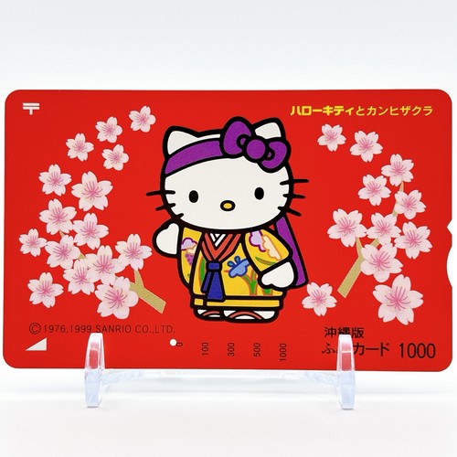 Sanlio hello kitty - sanlio,