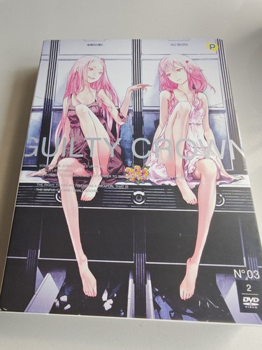 Guilty crown box - crown💽,