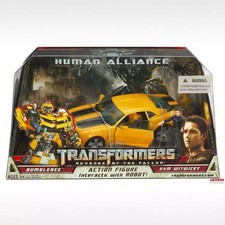 Neu Kinder Transformer