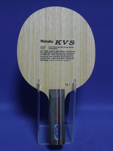 Nittaku kvs kevlar offensive - kevlar,