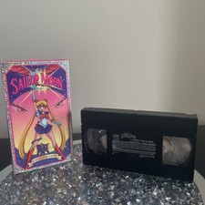 Sailor Moon: A Moon Star is