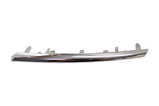 Chrom blende kühlergrill oben - blende,