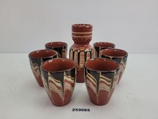 Bulgarisches Keramik Set