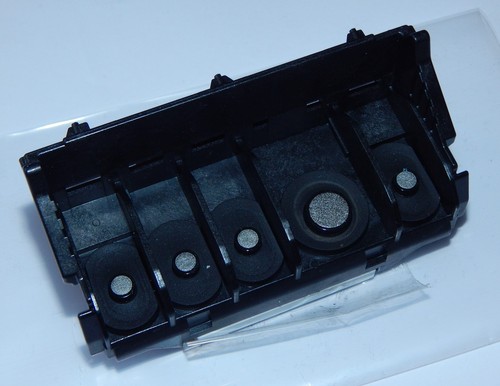 Druckkopf qy6 0089 canon pixma - druckkopf,