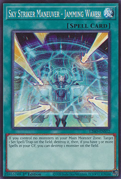 Yugioh sky striker maneuver - yugioh,