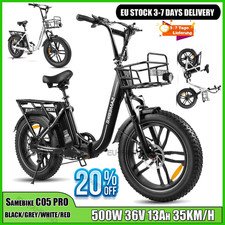 20 Zoll Samebike C05 PRO Elektrofahrrad 500W 36V 13Ah E-Citybike 35KM/H Klapprad