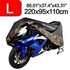 220CM Motorradplane