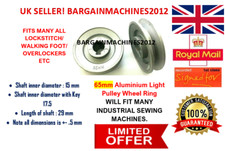 ALUMINIUM 65 MM RIEMENSCHEIBE