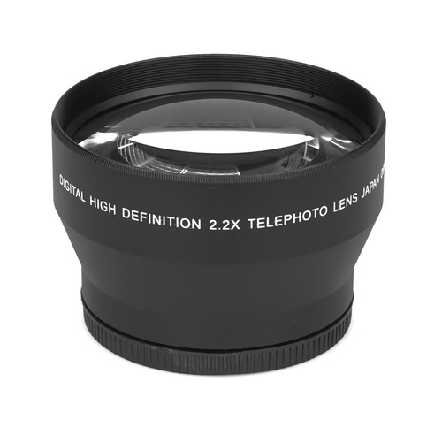 67mm hd tele - hd,