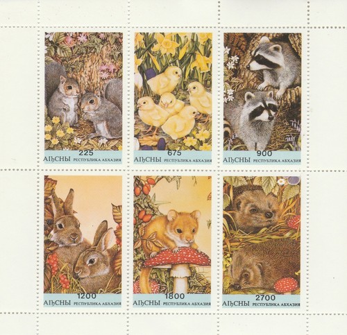 Wildtiere postfrisch 8425