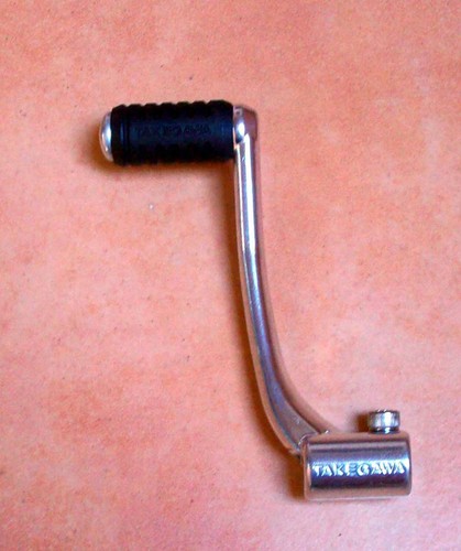 Schalthebel alu gear lever - schalthebel,