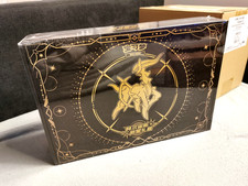 Pokemon Arceus Nova Advanced