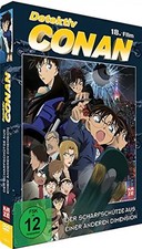 Detektiv Conan - 18. Film: Der