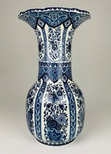 Vintage Vase „Delfts“ for Royal Sphinx by Boch Holland ca. 1960–1980 H 35 cm