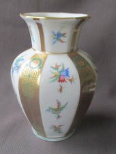 Vase Baensch Lettin ca. 15 cm