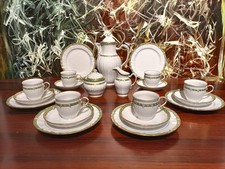 KPM BERLIN - ROCAILLE Dekor 15