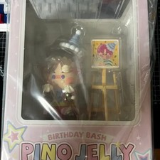 Pinocchio Birthday Big Figure