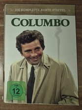 COLUMBO - PETER FALK - STAFFEL