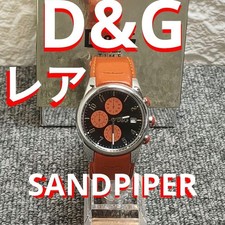 Seltene Dolce und Gabbana