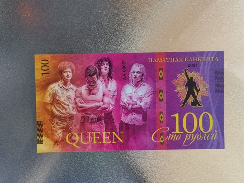 Russia 100 rubel - russia,