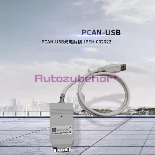Pcan usb ipeh 002022 - ipeh-002022, bus