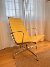 Vitra Charles Eames EA 116 Aluminium Lounge Chair