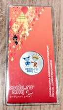 Russland 25 Rubel 2013 Farbmünze " Paralympics 2014 in Sotschi - Maskottchen "St