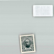 38113103 - Wien Deutscher