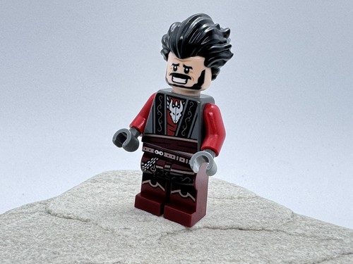 Lego minifigur merry rumwell - minifigur,