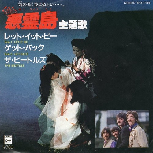 Beatles let be - -,