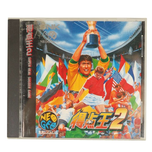 Super real soccer - soccer,