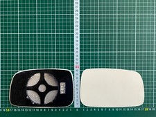 Außenspiegel Spiegelglas