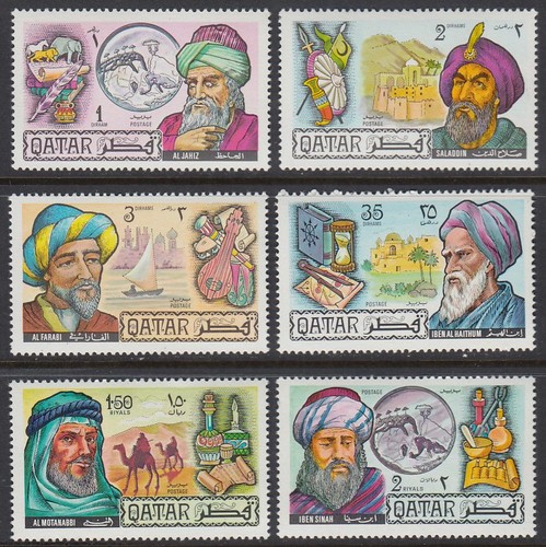 Qatar 1971 mi 439 - qatar, **