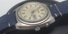 SEIKO BELL-MATIC 4006-7002