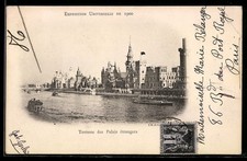 AK Paris, Exposition