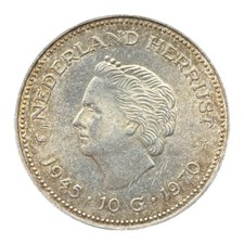 10 Gulden 1970 Niederlande