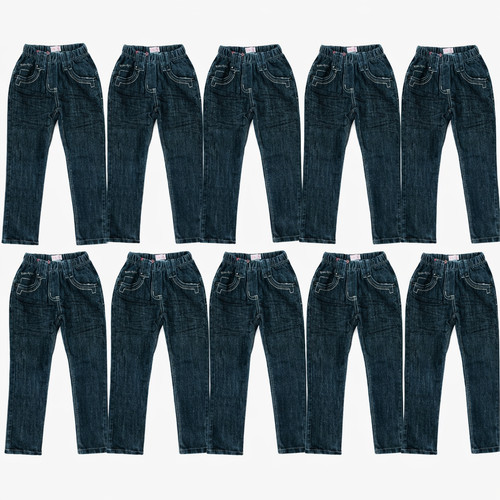 Jeans mädchenhose - , jeans.
